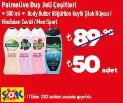 PALMOLİVE DUŞ JELİ ÇEŞİTLERİ • 500 ML • BODY BUTTER BÖĞÜRTLEN KEYFİ/ ÇİLEK RÜYASI / HİNDİSTAN CEVİZİ / MEN SPORT